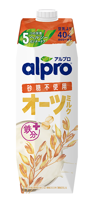 たっぷり食物繊維
オーツミルク
砂糖不使用