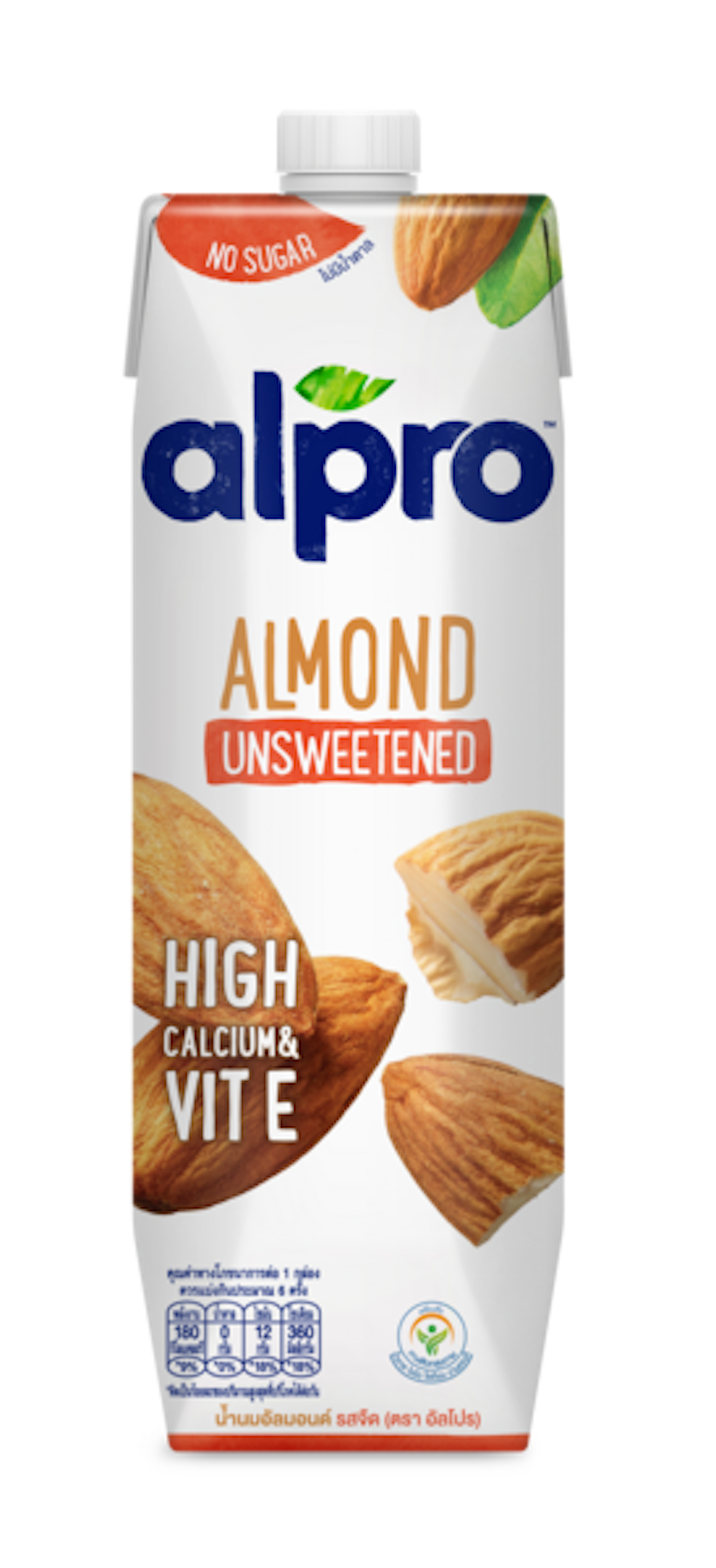 Alpro Almond No Sugars Roasted UHT 1L