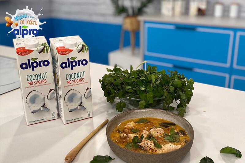 Ταϊλανδέζικη Σούπα Tom Kha Gai